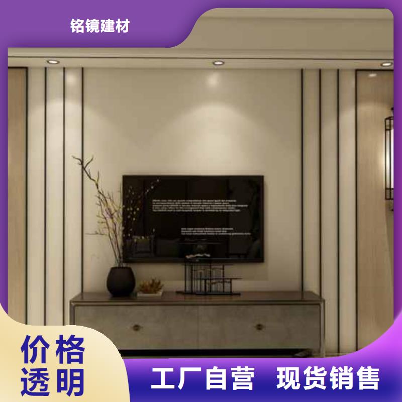 碳晶板吊顶安装方法视频来图定制