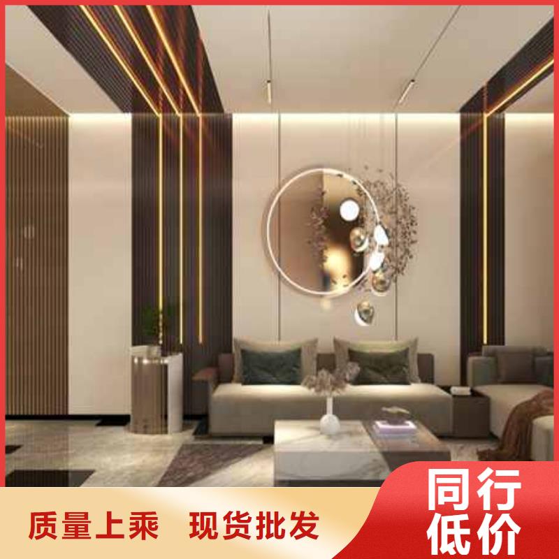 碳晶板多少钱一平方货真价实