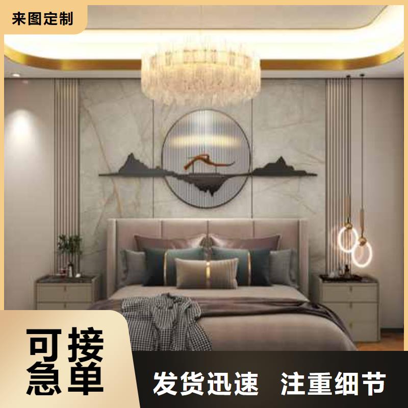 集成墙板是用什么材料做成的厂家现货直发