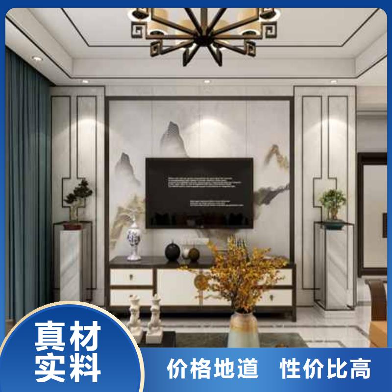 碳晶板吊顶做法视频施工团队