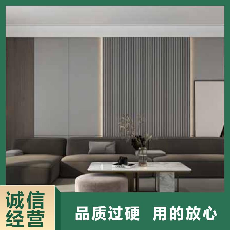 碳晶板吊顶安装方法视频来图定制