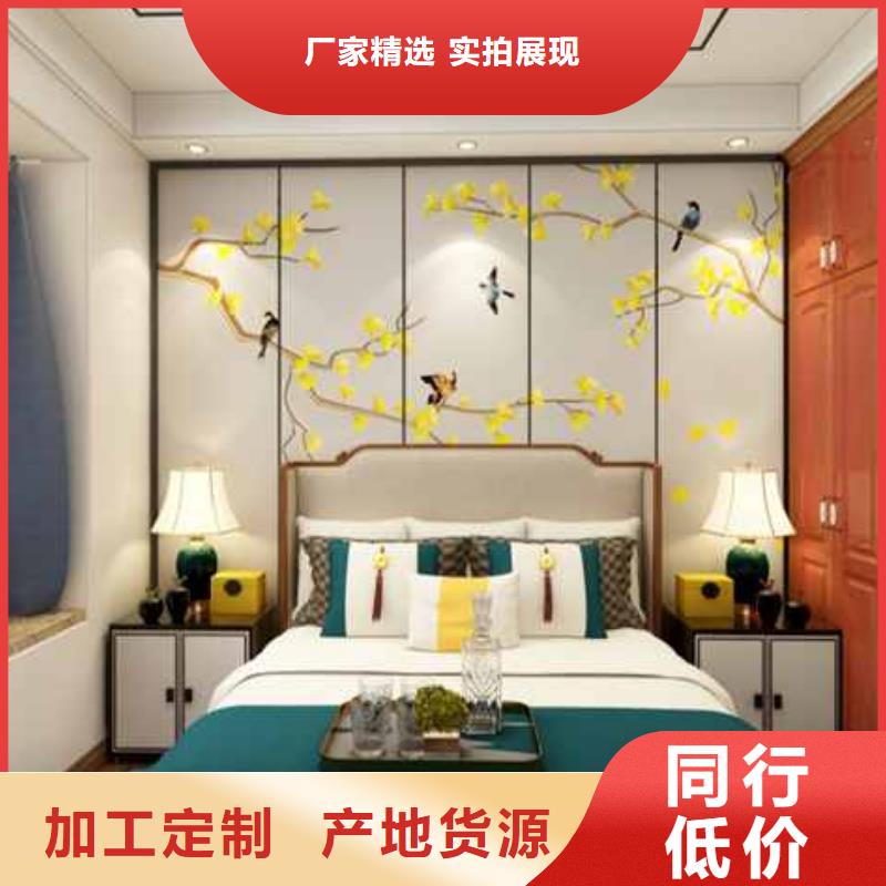 护墙板装修效果图无中间商