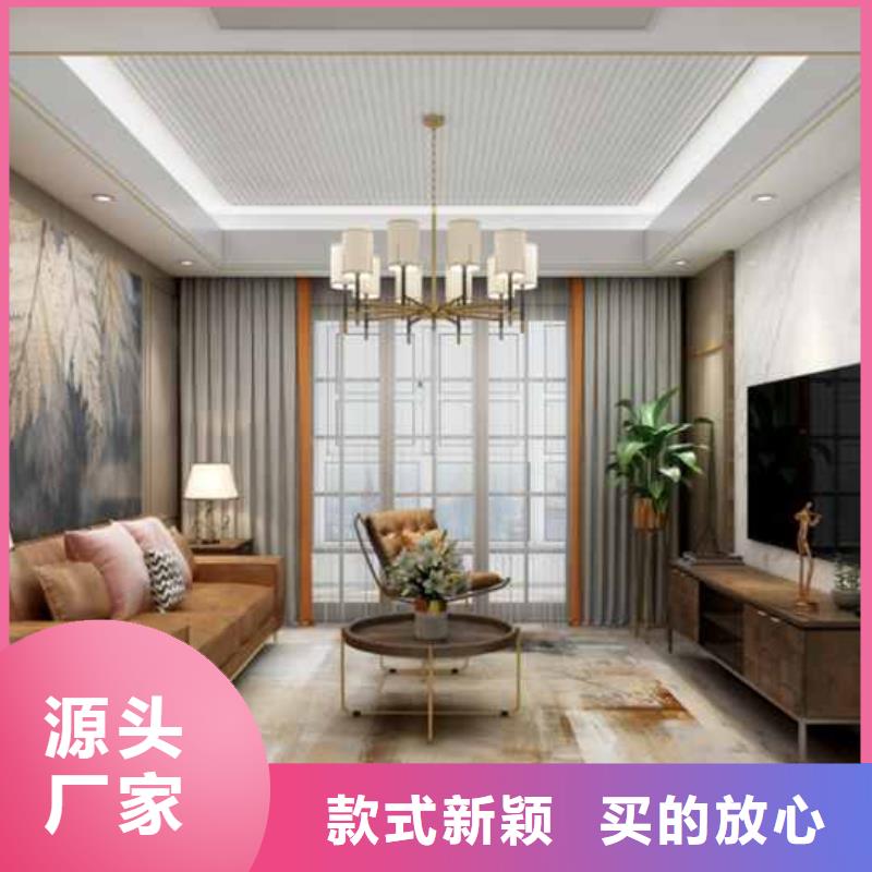 竹木纤维大板吊顶成为新流行近期行情