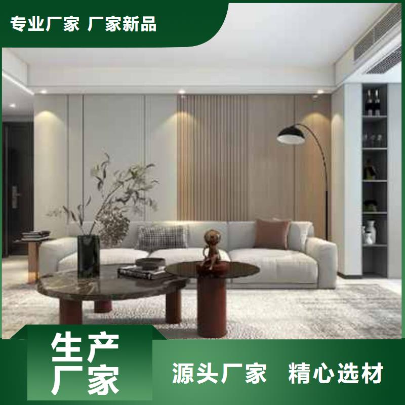 锁扣板直供厂家