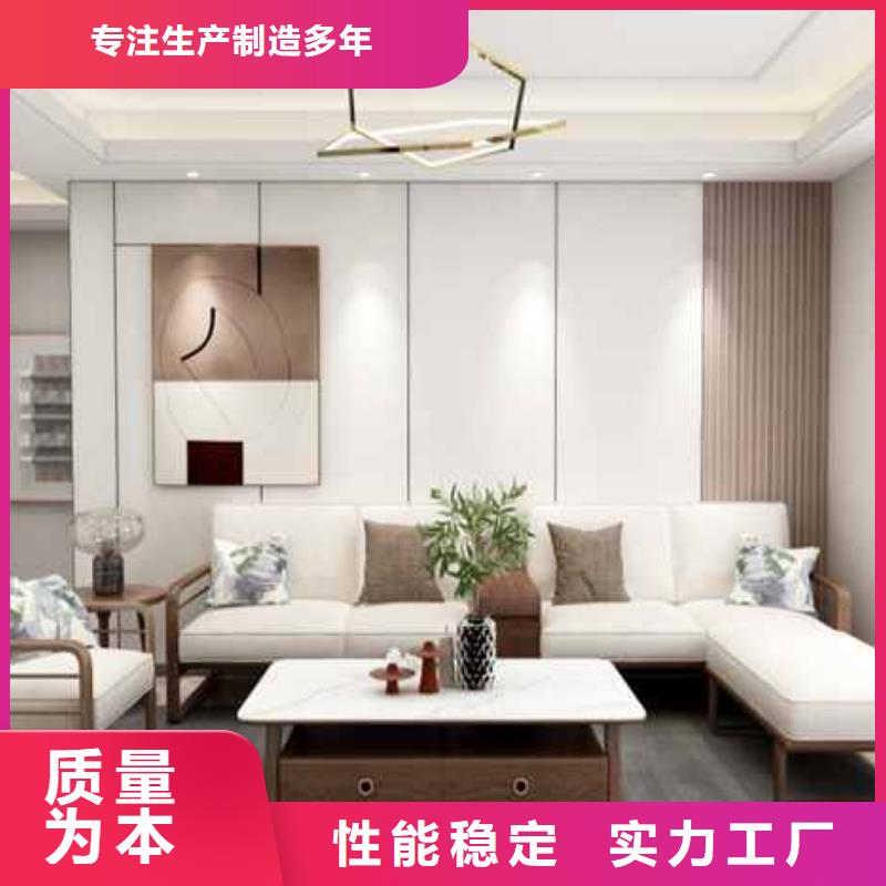木饰面大板安装视频询问报价