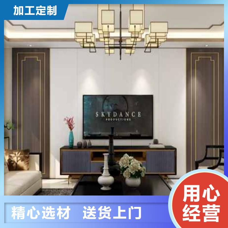 护墙板装修效果图无中间商