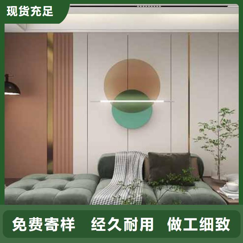 竹木纤维墙板生产厂家源头好货