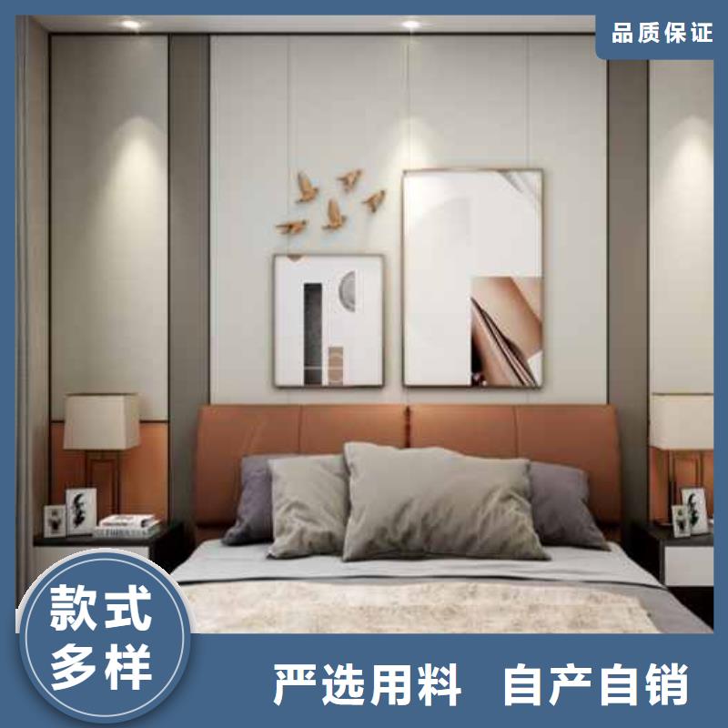 碳晶板多少钱一平方货真价实