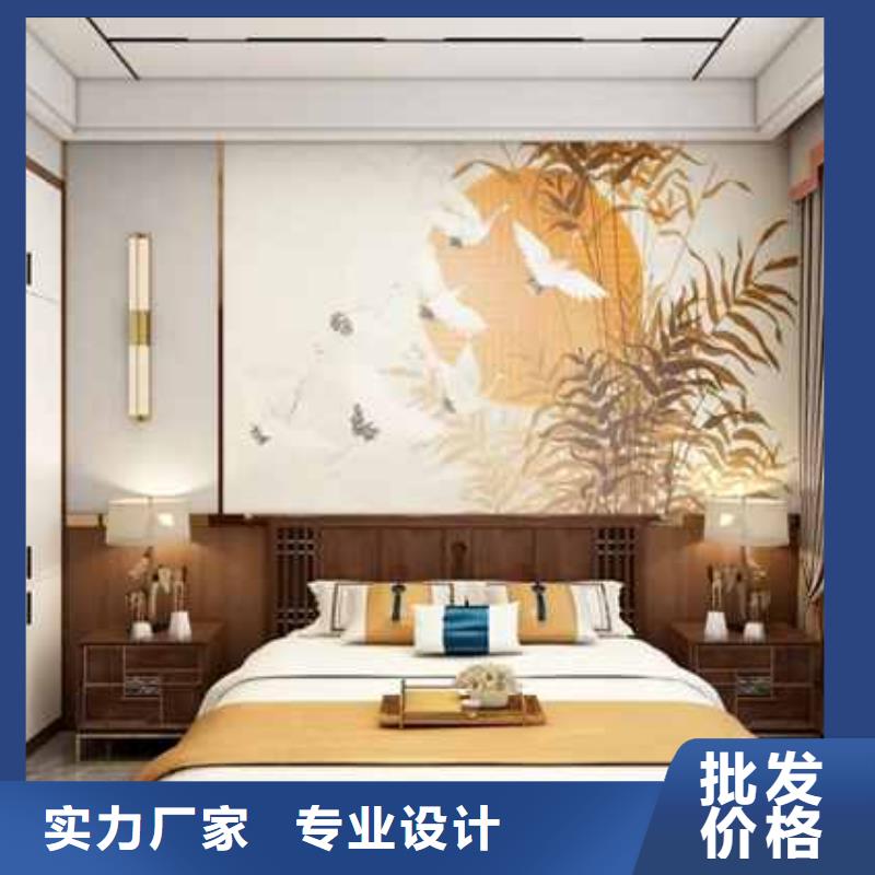 碳晶板吊顶安装方法视频来图定制