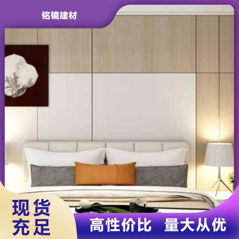 竹木纤维大板吊顶成为新流行近期行情