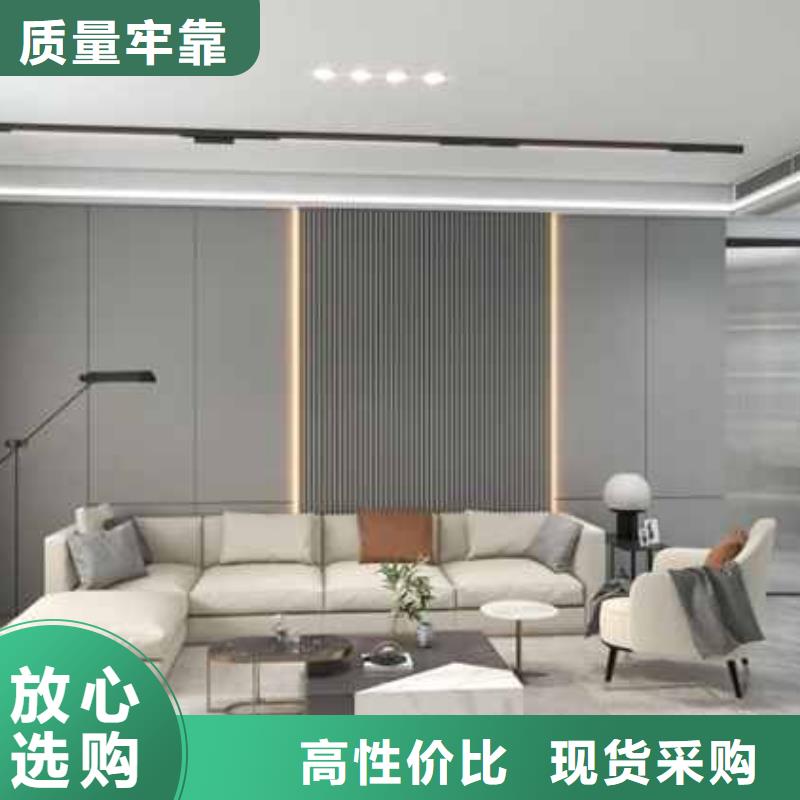 碳晶板吊顶做法视频施工团队