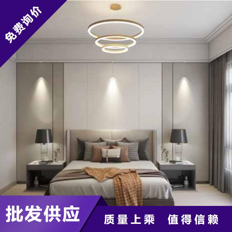 碳晶板多少钱一平方货真价实