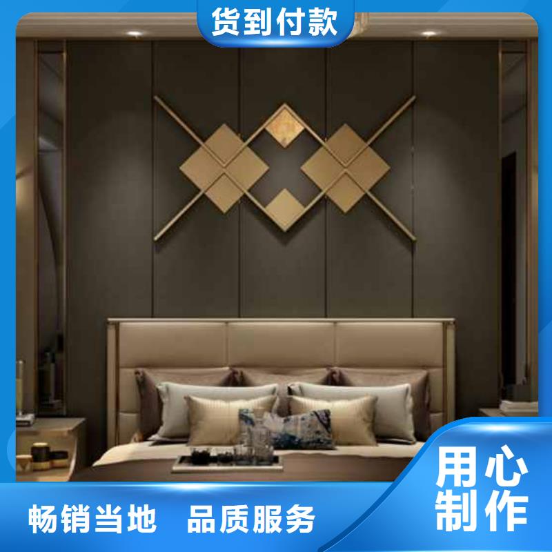 竹木纤维墙板生产厂家源头好货
