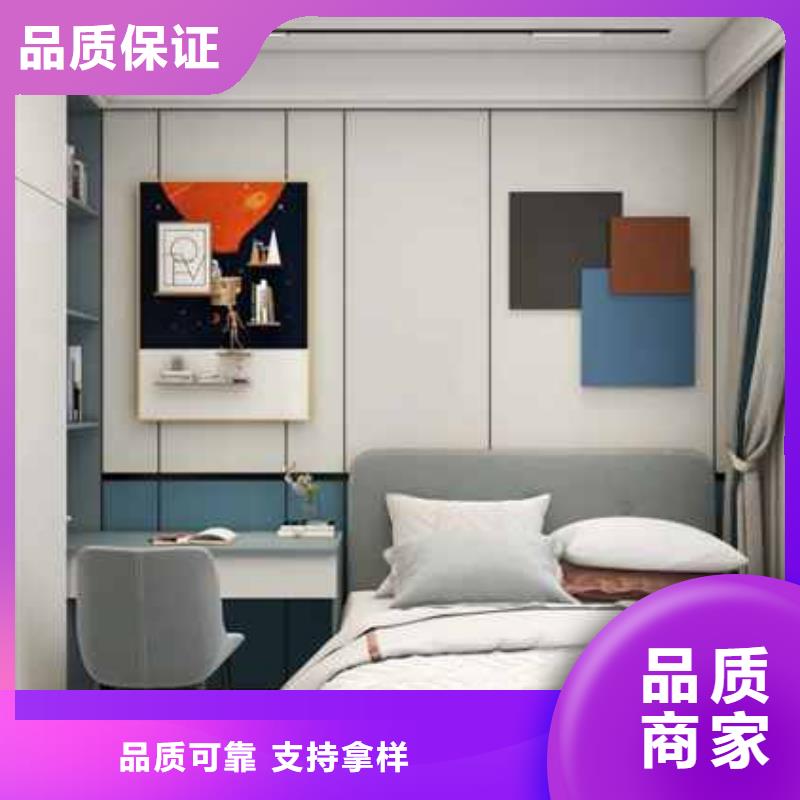 护墙板全屋整装多少钱在线报价