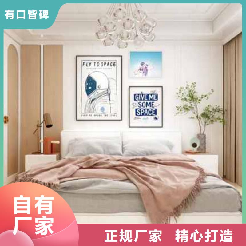 护墙板全屋整装多少钱在线报价