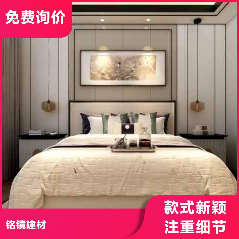 护墙板全屋整装多少钱在线报价