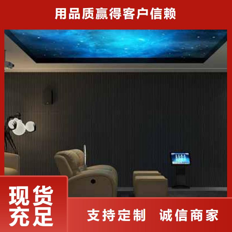 护墙板全屋整装多少钱在线报价