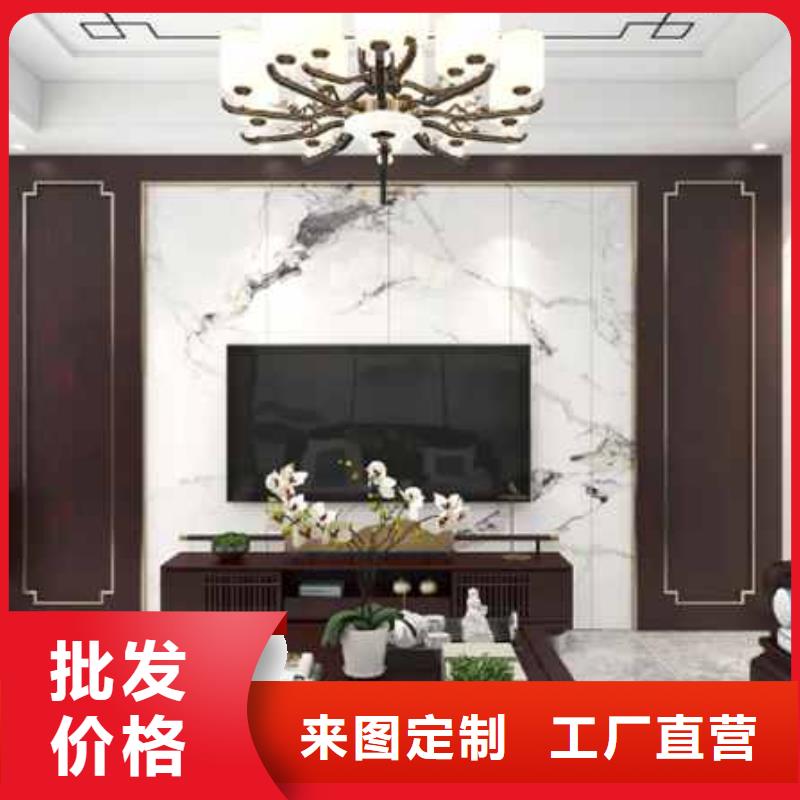 碳晶板吊顶安装方法视频来图定制