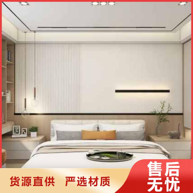 护墙板全屋整装多少钱在线报价