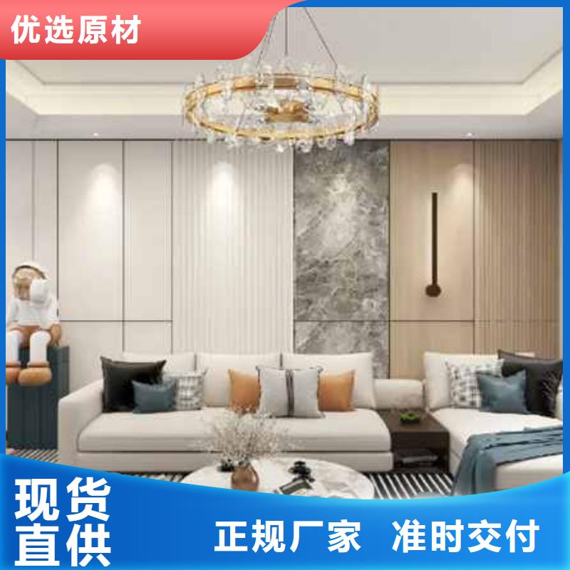 碳晶板吊顶安装方法视频来图定制