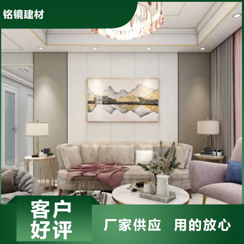 护墙板全屋整装多少钱在线报价