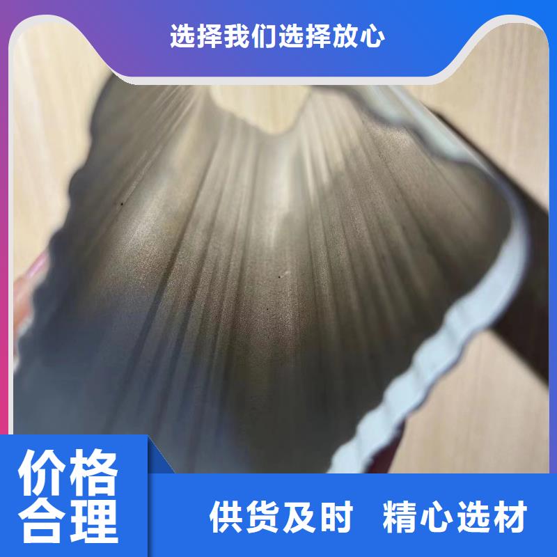 檐沟和天沟的区别图解价格行情