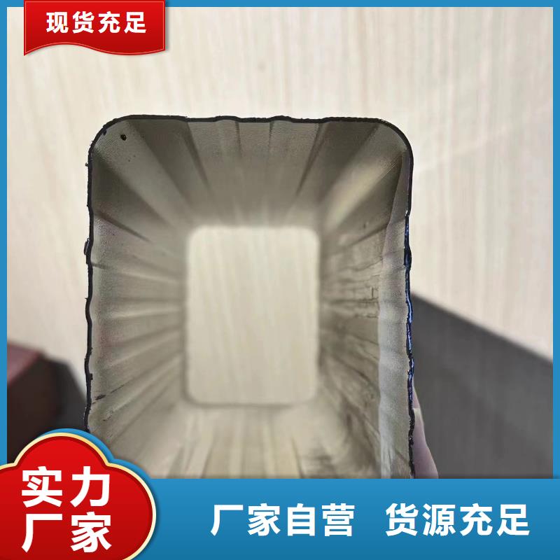 檐沟和天沟的区别图解价格行情