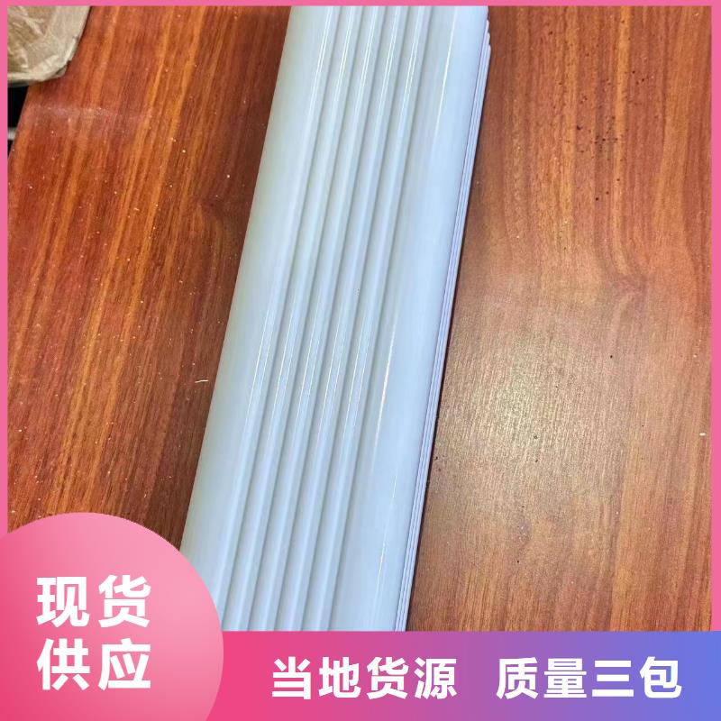 弥勒市雨水落水系统直供厂家