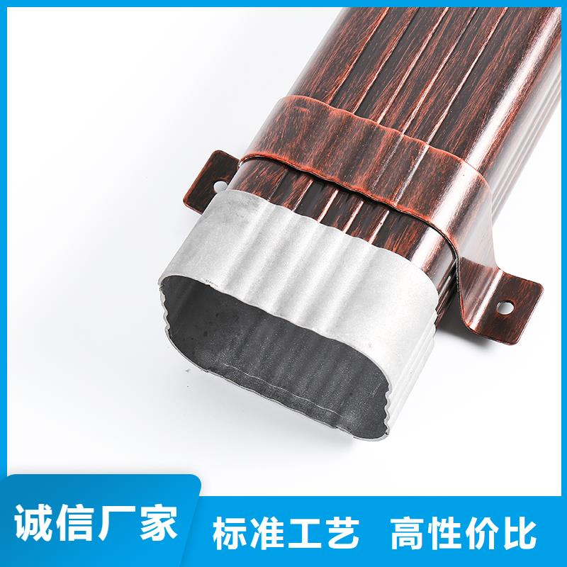 铝合金天沟雨水槽厂家品质保障