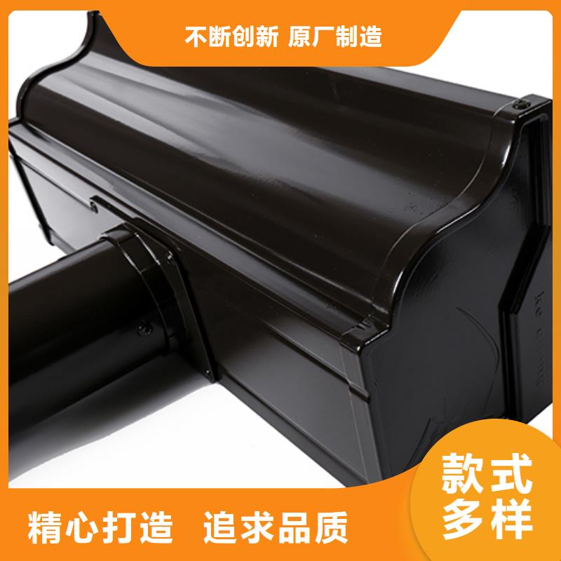 檐沟和天沟的区别图解价格行情