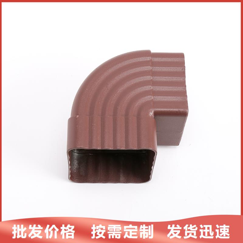 铝合金雨水管安装生产基地