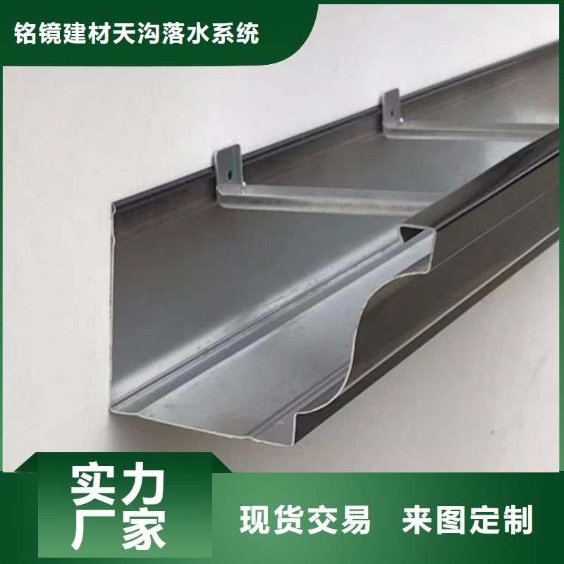 铝合金雨水管安装生产基地