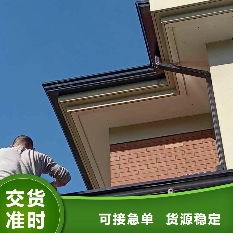 铝合金雨水管安装生产基地