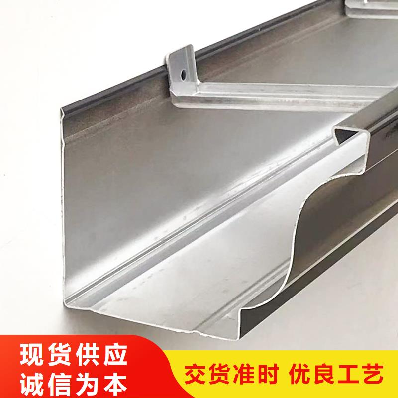 铝合金雨水管安装生产基地