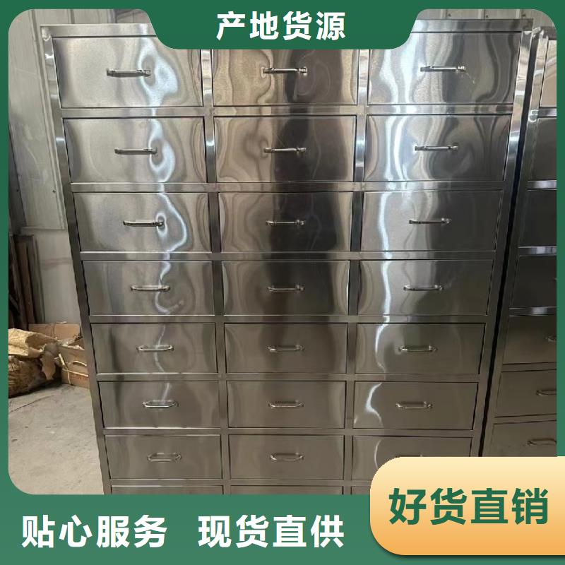 工厂不锈钢鞋柜供应商