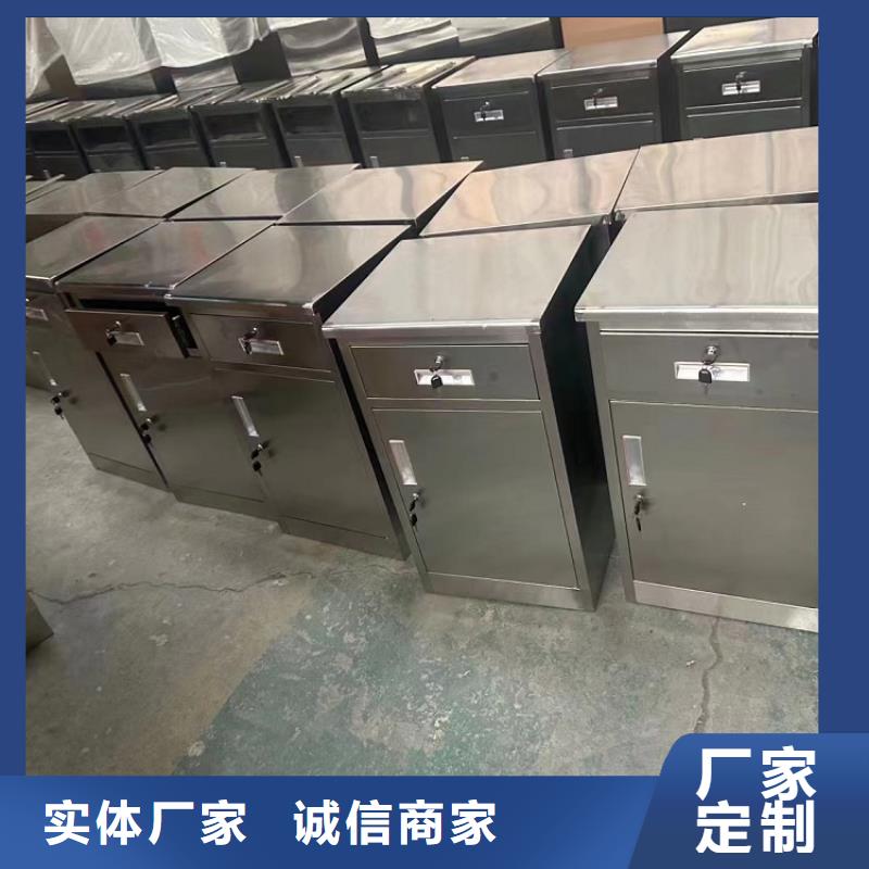 员工衣物储物柜带锁耐磨损防腐蚀