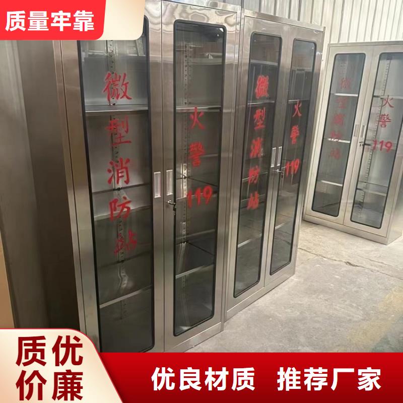 健身房钢制更衣柜价格
