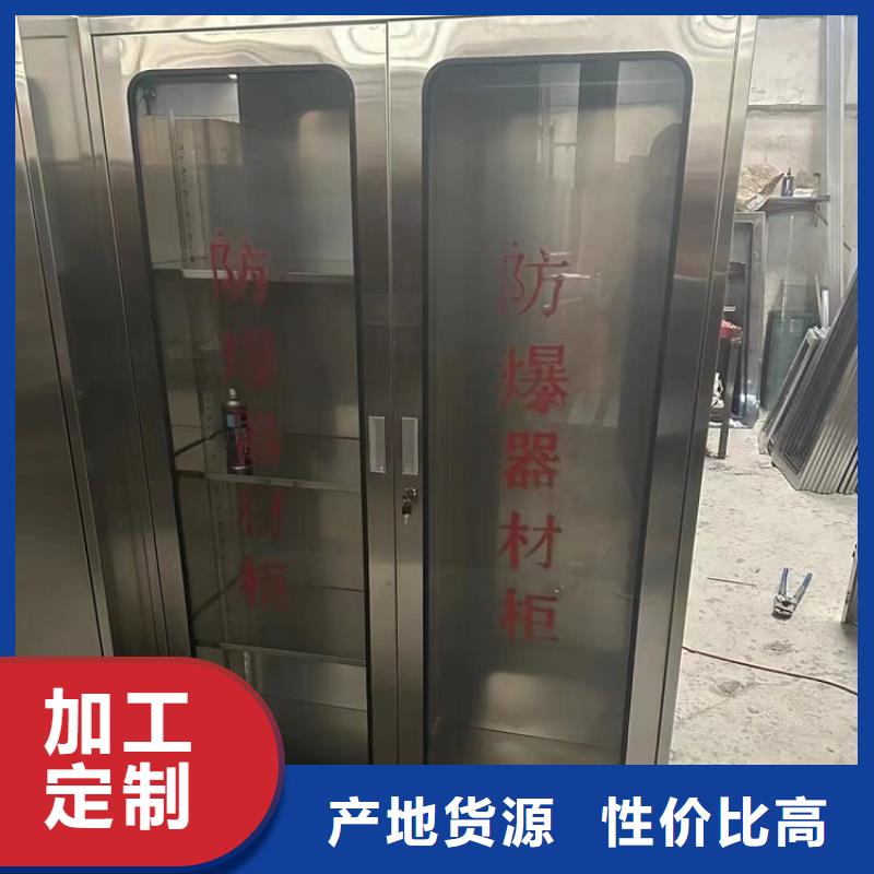 学校钢制更衣柜批发