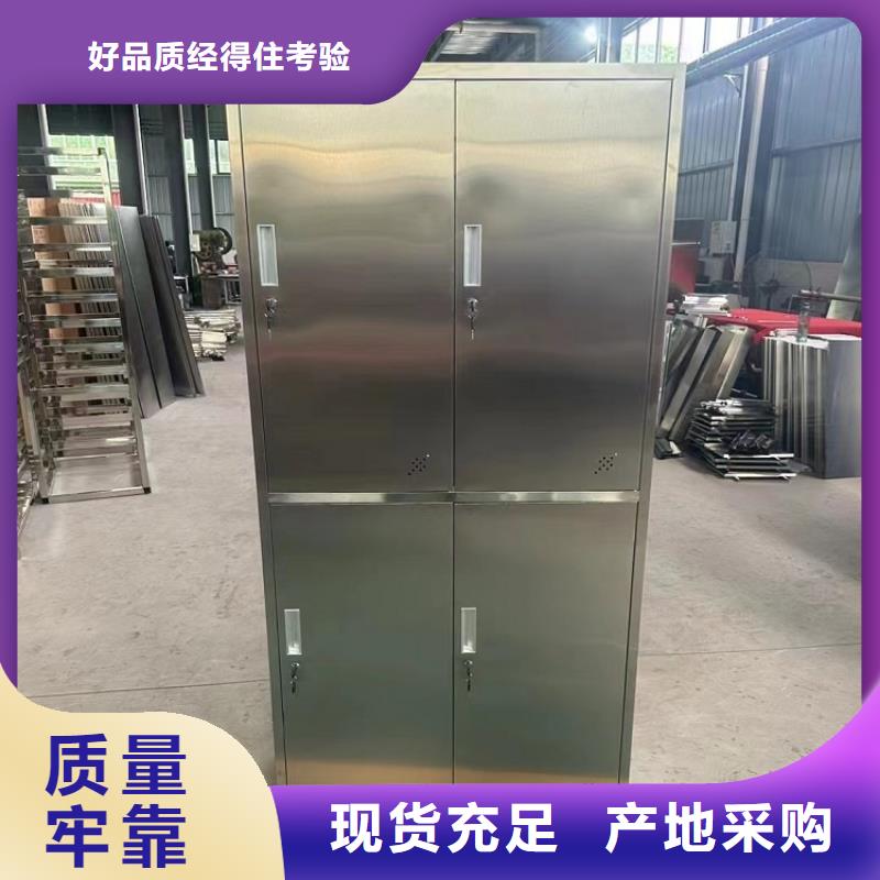净化车间更衣室更衣柜可定制