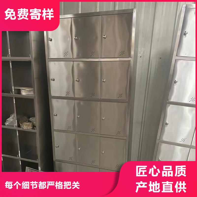 不锈钢更衣柜自习桌隔断定制销售售后为一体