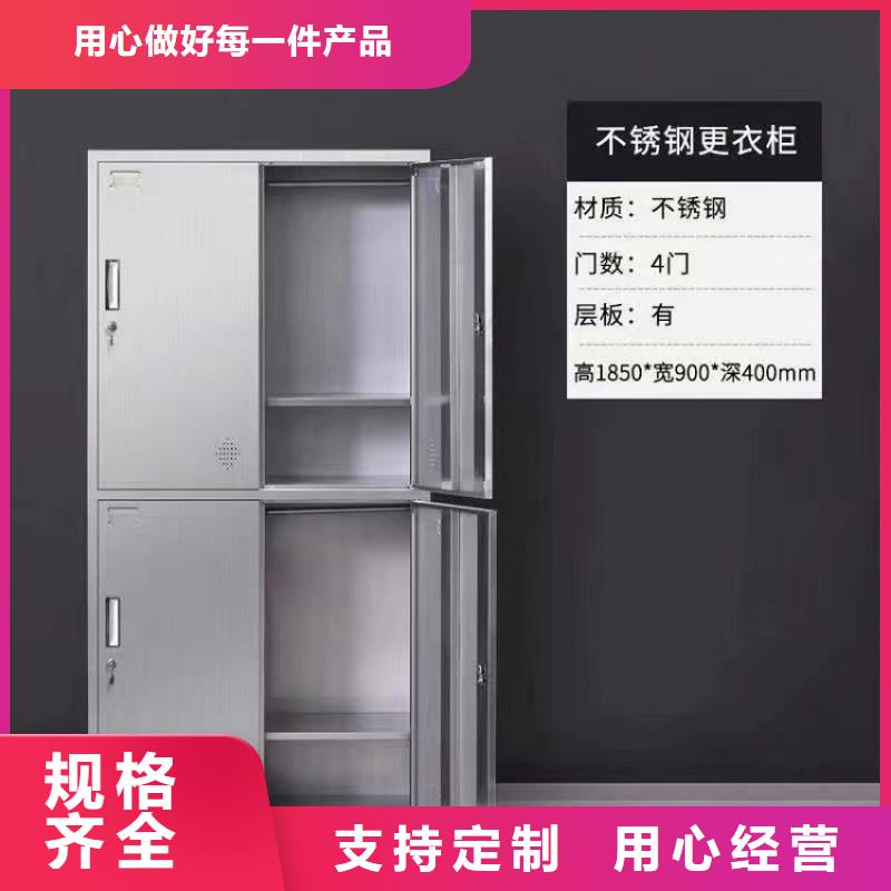 游泳馆铁皮更衣柜厂家