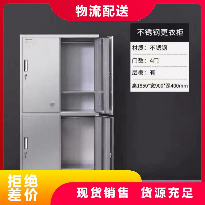 电子厂不锈钢更衣柜款式多样