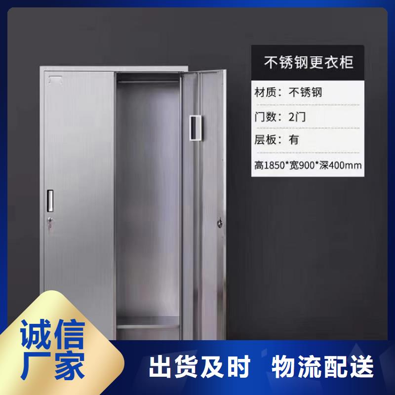 游泳馆铁皮更衣柜厂家