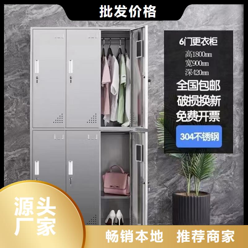 净化车间不锈钢更衣柜防潮耐磨