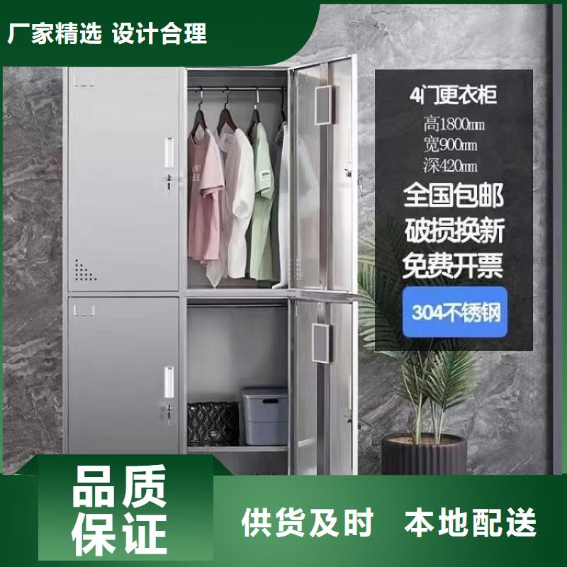 工厂不锈钢鞋柜供应商