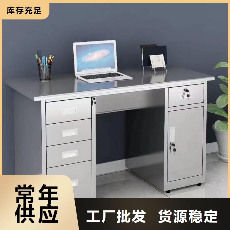 员工衣物储物柜带锁价格