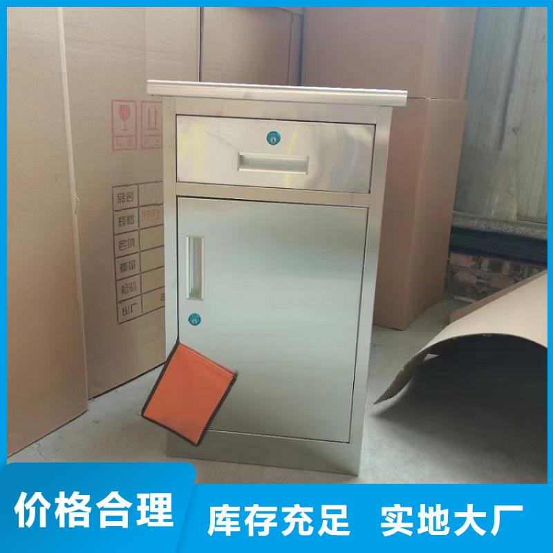 不锈钢更衣柜_折叠培训桌大量现货供应