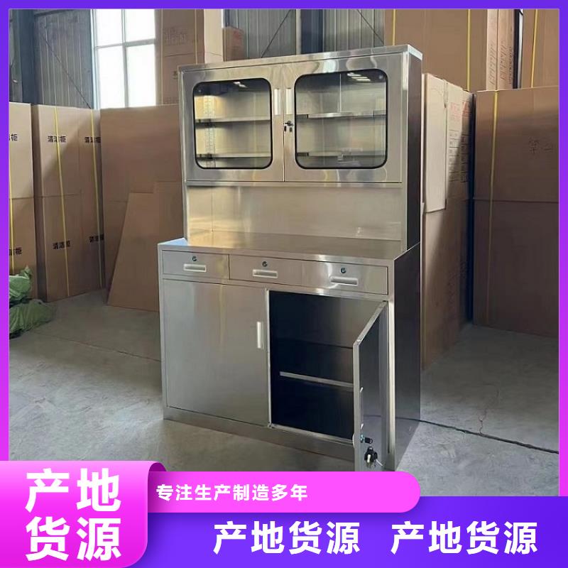 学校钢制更衣柜批发