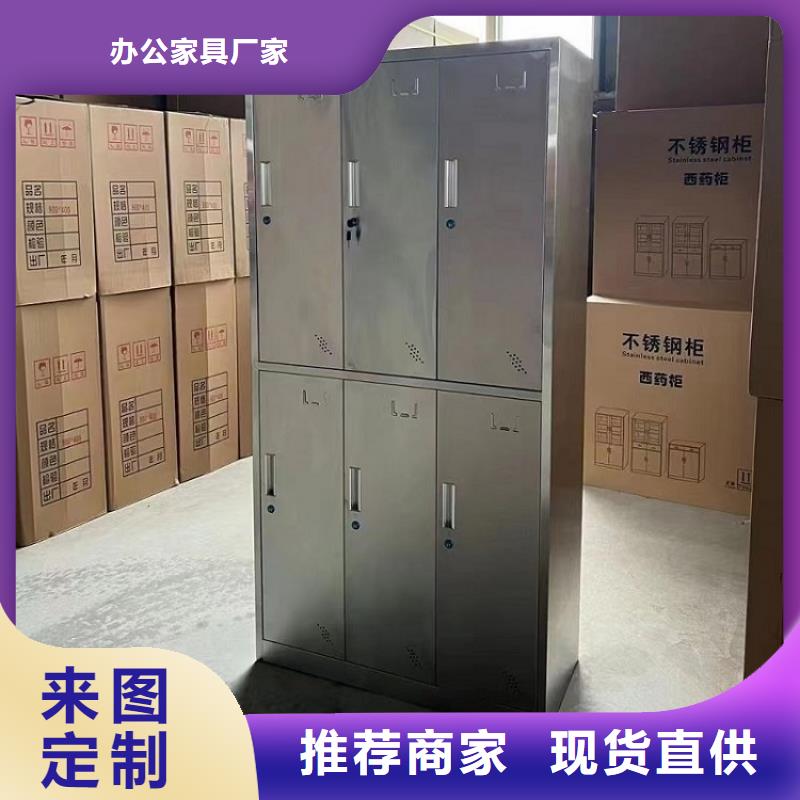 超市钢制不锈钢更衣柜供应商