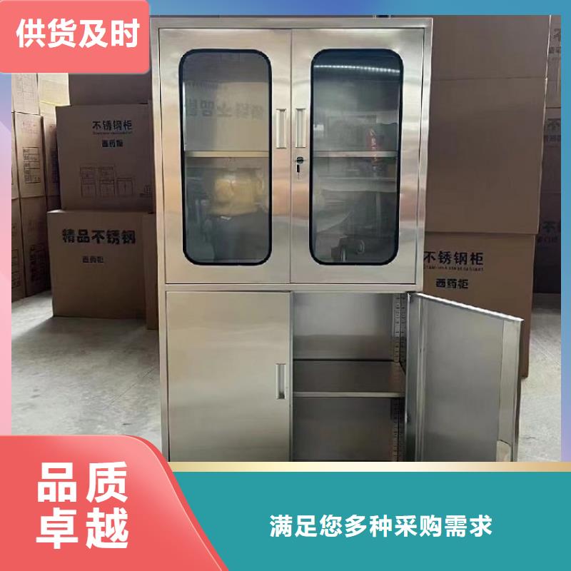 工厂不锈钢鞋柜供应商